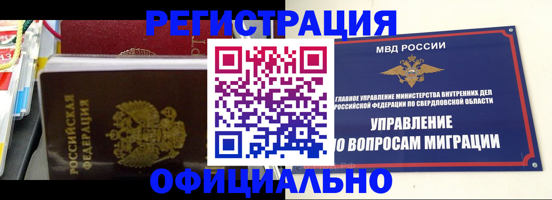 форма 3 в Давлеканово